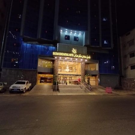 מכה Sultan Hotel מראה חיצוני תמונה