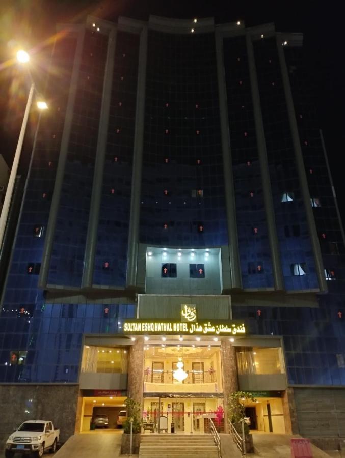 מכה Sultan Hotel מראה חיצוני תמונה